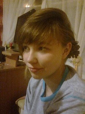 jestem jaka jestem;*