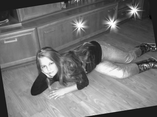 ANIA 