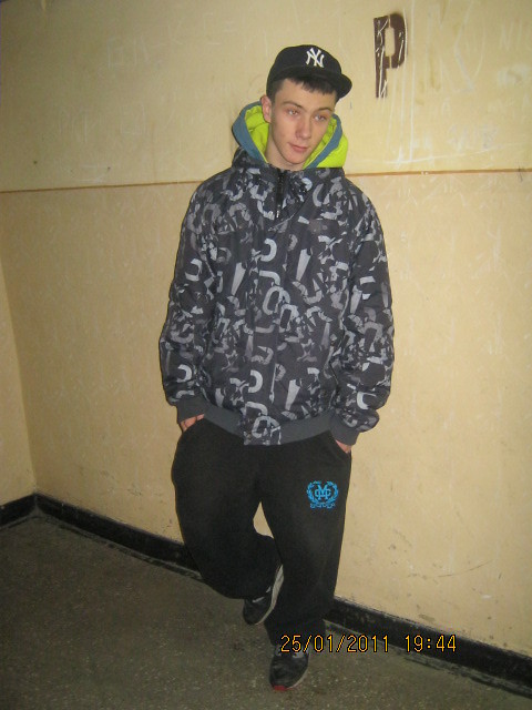 Wpis fiool