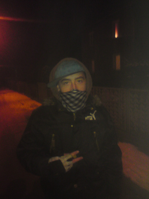 Bania u cygana