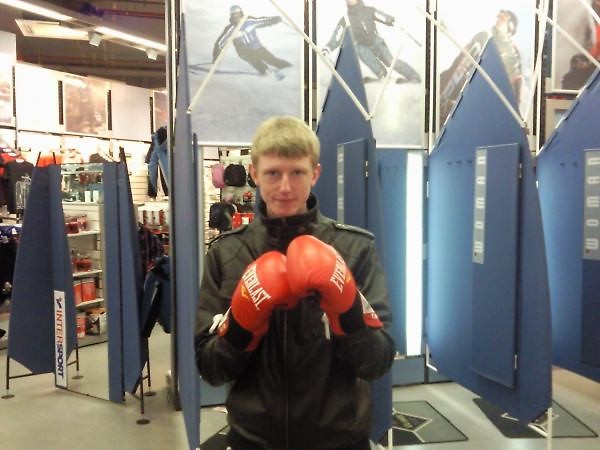 Prawie jak Rocky ^^ xD 