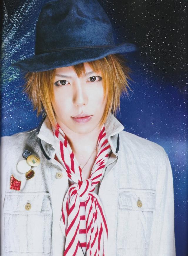 Wpis shiroluna