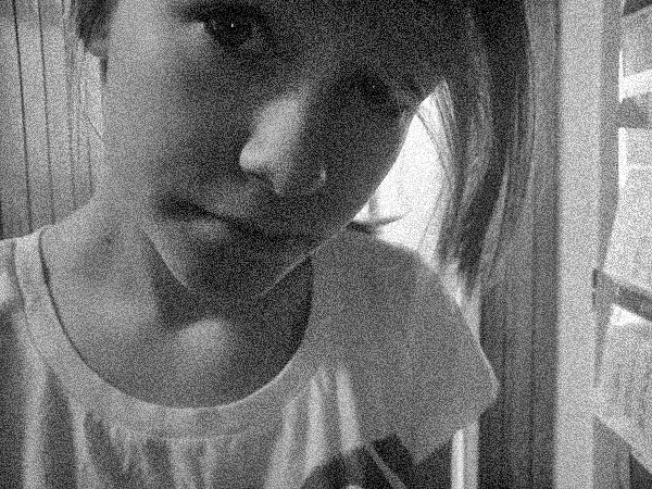 tears don't fall .