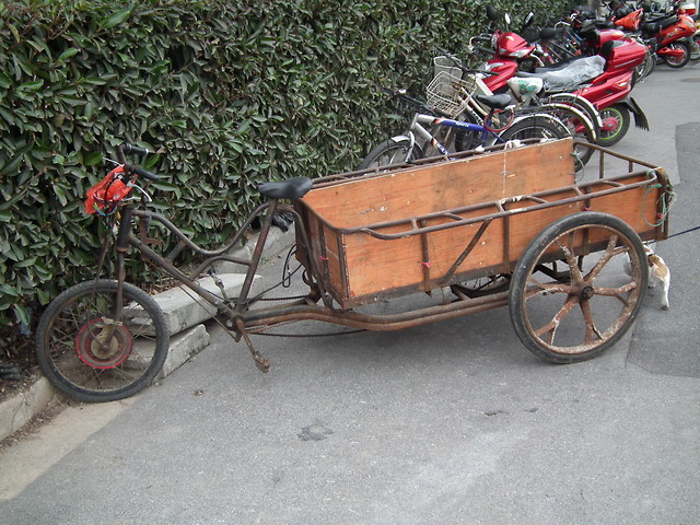 Chinska mysl technologiczna