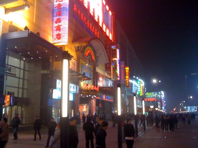 Beijin main street 