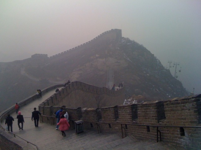 Great Wall
