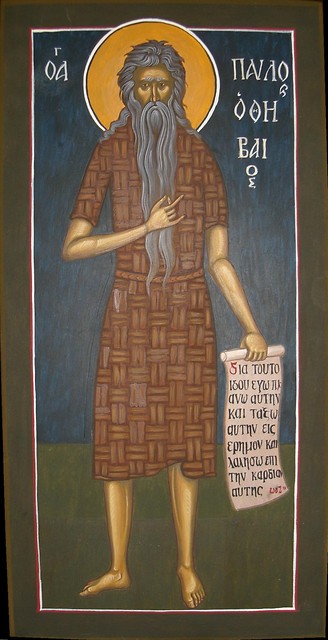wity Pawe Pustelnik '11
