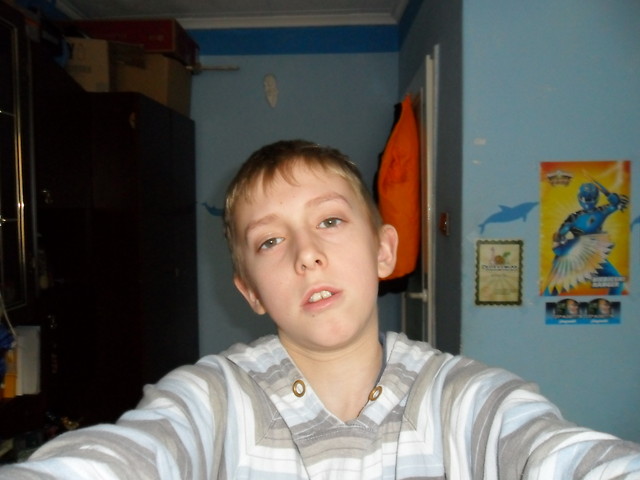 to te ja