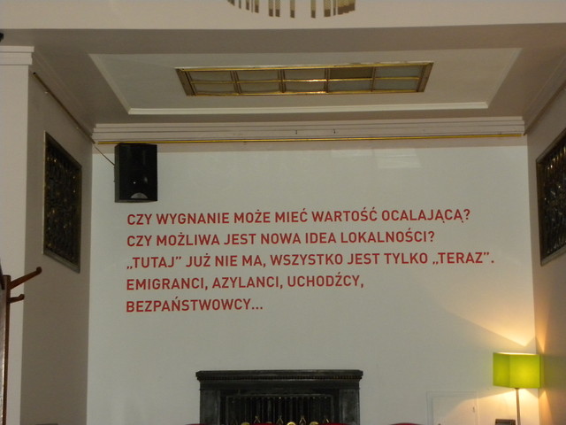 Wpis tehila