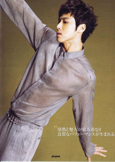 (Yun)Ho...