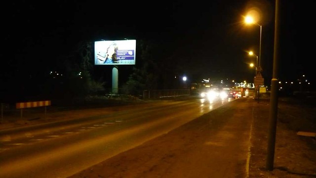 jedna chwila krotko trwa