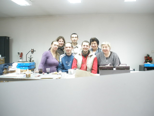 Wpis aether