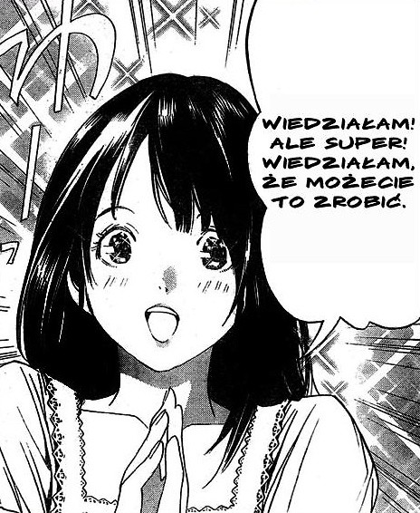 Wpis nyami