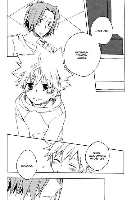 Unrequited love chain