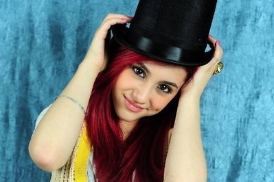 Ariana (; 