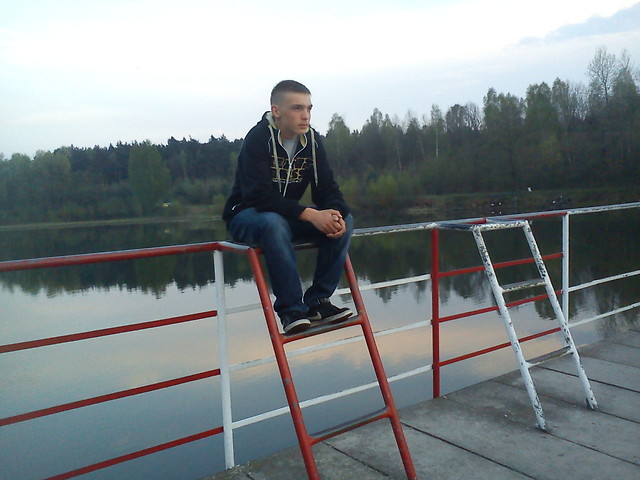 ZALEW