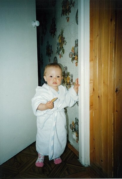 CHILDHOOD