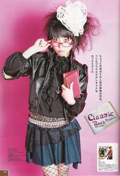 Maki 
