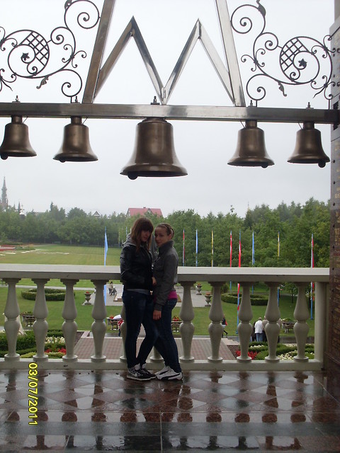 Z Karolci :** 3.07.2011