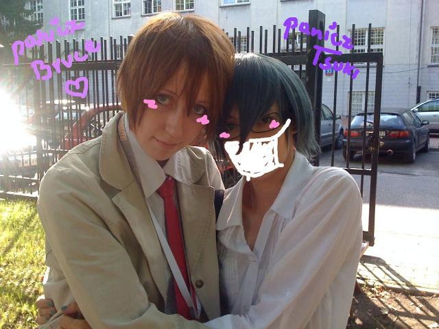Wpis panicztsuki