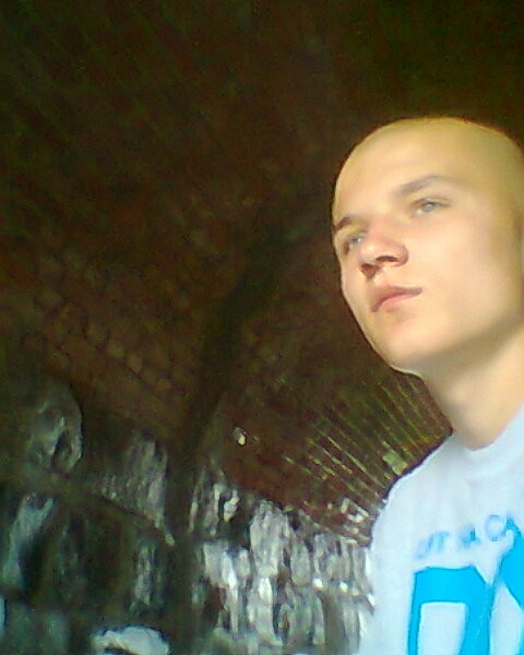 Zalepione Oczy zami