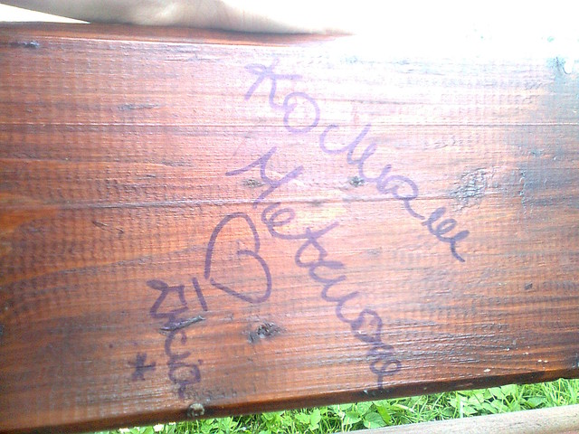 awka < 33.