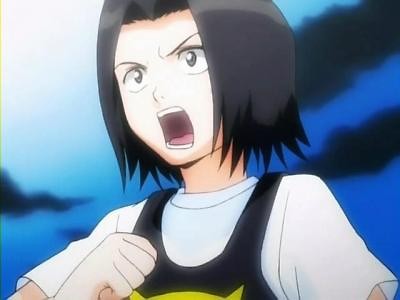 Karin