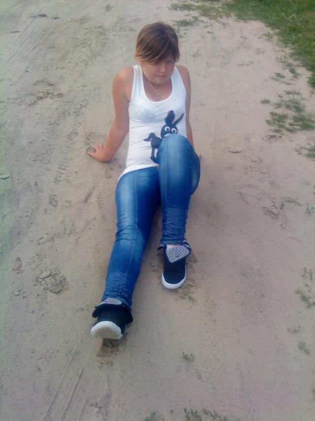 Wpis jeeesika