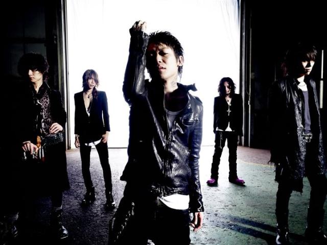 Wpis shirasutcliff