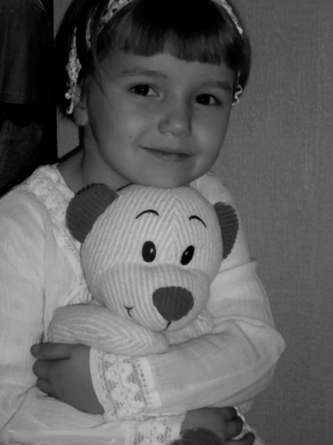 Wpis goosiaa
