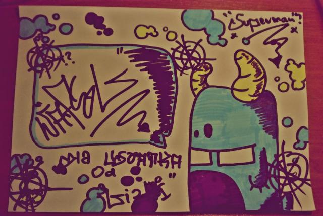 Wpis uszatt