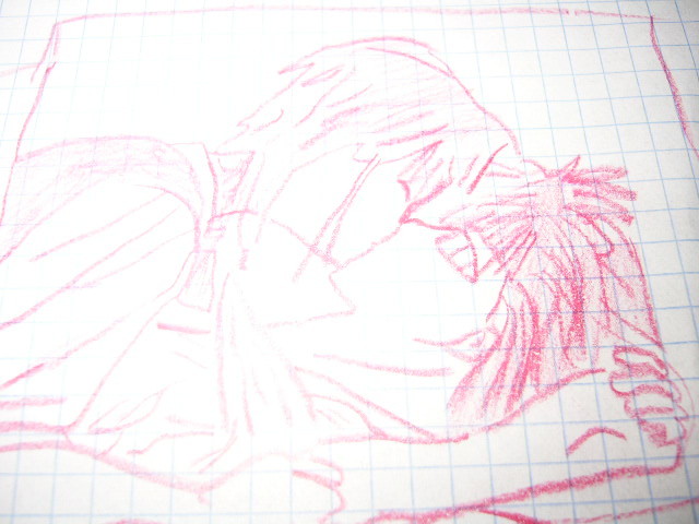 Moja manga