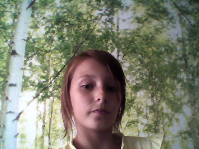 LASEK W PIECHCINIE 