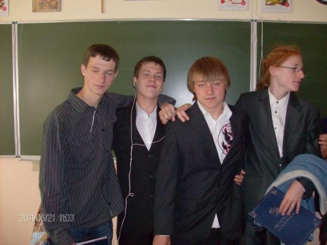 Stara Ekipa :)