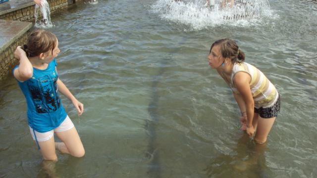 Fontannaaaaa xD