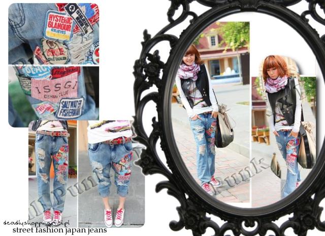 street fashion japan jeans
