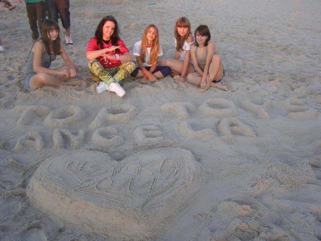 Ustka 2011