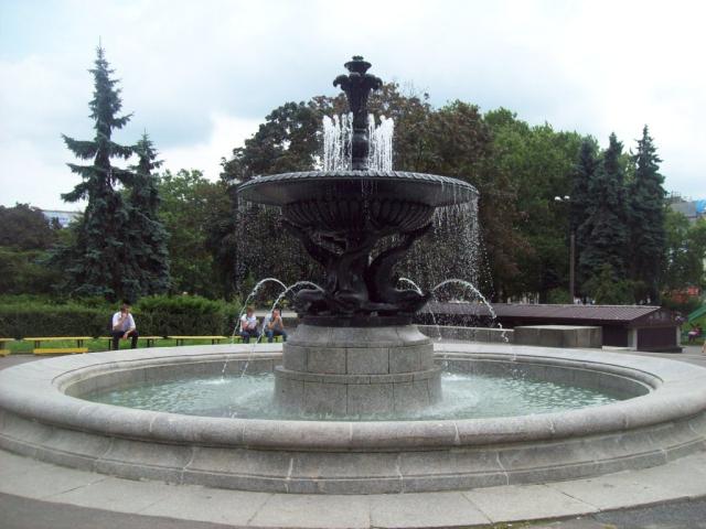Wpis pati19963
