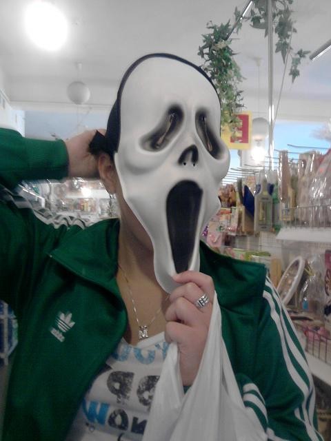 morderca scream, aa