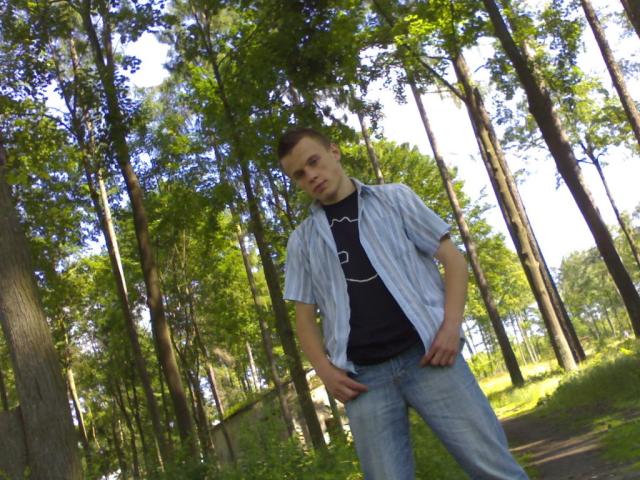 Wpis dagerek