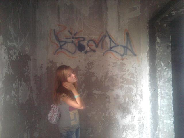 Wpis dajminazwe