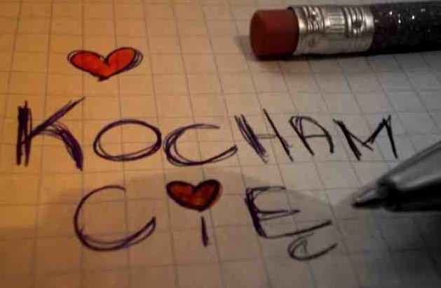 kc:*
