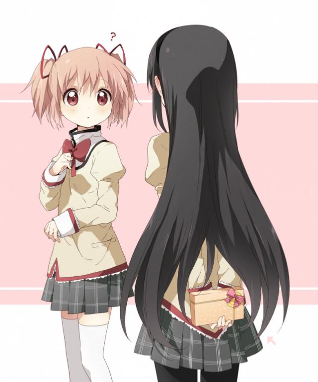 Wpis ugagi