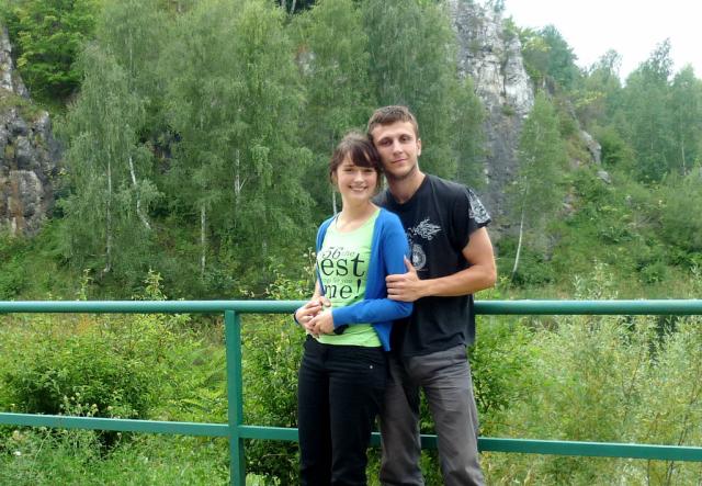 kielce