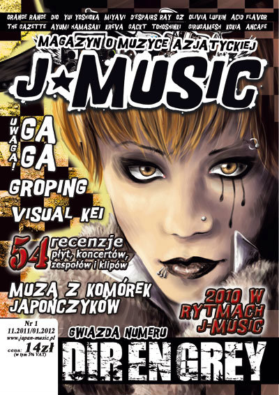 J*Miusic magazyn PL
