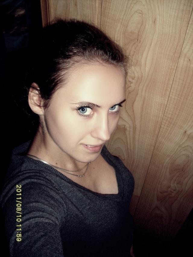 ' . uwierzyam ! . 