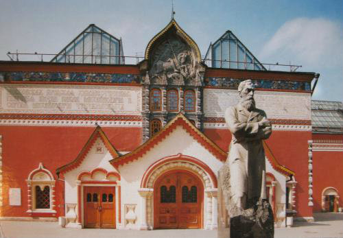 Rosja
