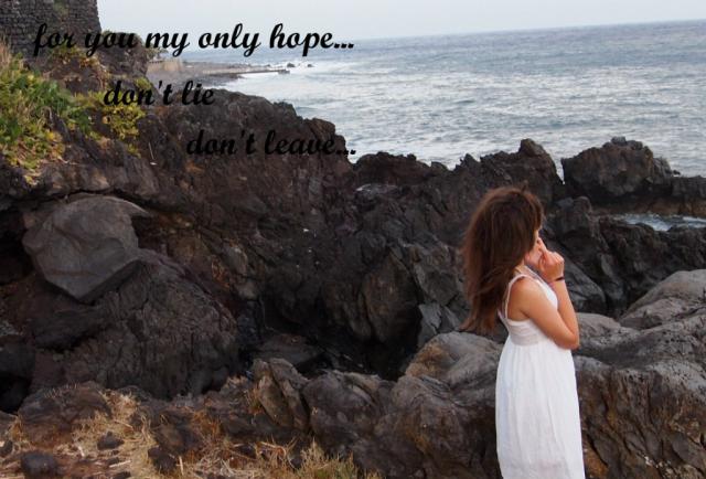 don't lie don't leave...