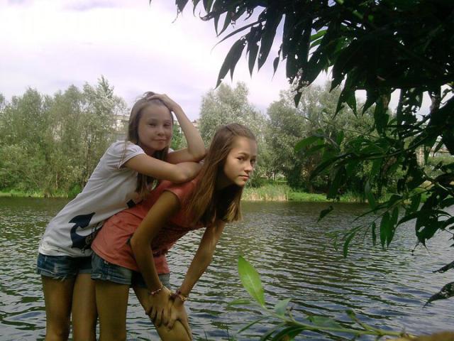 Wpis maliiiinowa