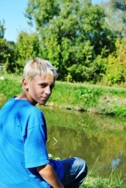 nad stawem  :-P